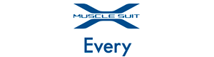 動作支援用アシストスーツ マッスルスーツEvery